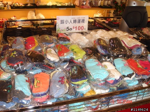 【約騎】田中社頭二水美食知性之旅