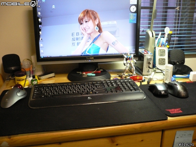 MK520開箱文