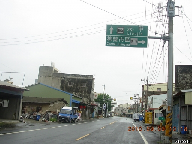 9/18(六) 台南環南站100k/200k 100k路線圖及周邊旅遊參觀景點