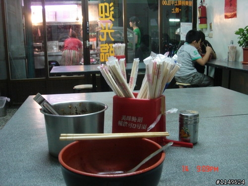 【約騎】田中社頭二水美食知性之旅