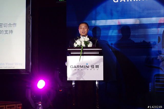 新一代導航三劍客~Garmin佳明新品發佈會