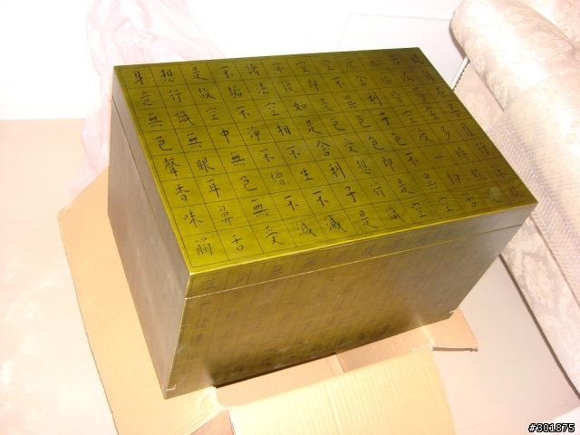 我的第一次開箱文-琉璃工房,指當下菩提
