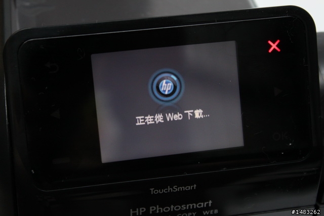 我家也有一抹雲彩之HP Photosmart B110a雲端觸控事務機測試分享