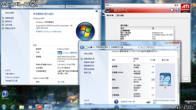 【新機分享】 Fujitsu Lifebook PH-520