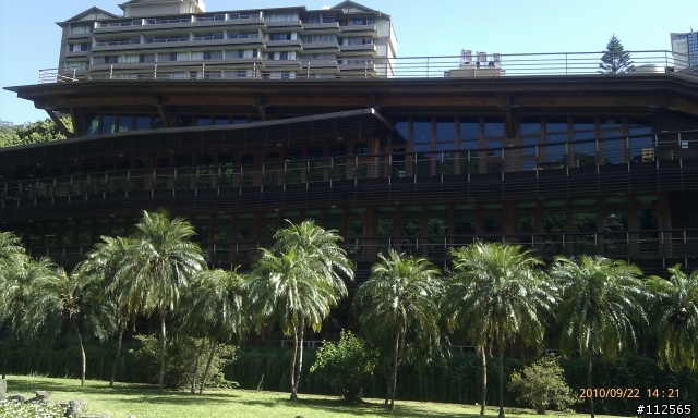 北投圖書館&溫泉博物館
