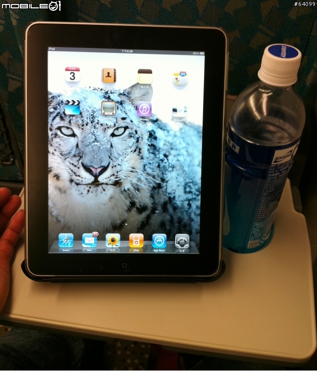 敗家心路歷程 ipad 立架篇