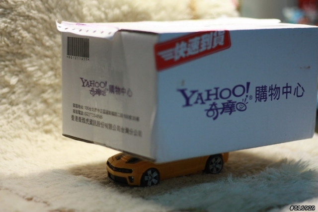 HD DVR 2.5吋液晶螢幕行車紀錄器開箱