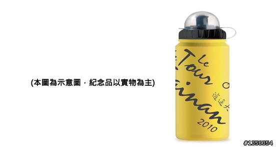 11/6(六)大台南單車活動~車燈大約11月中才拿的到唷