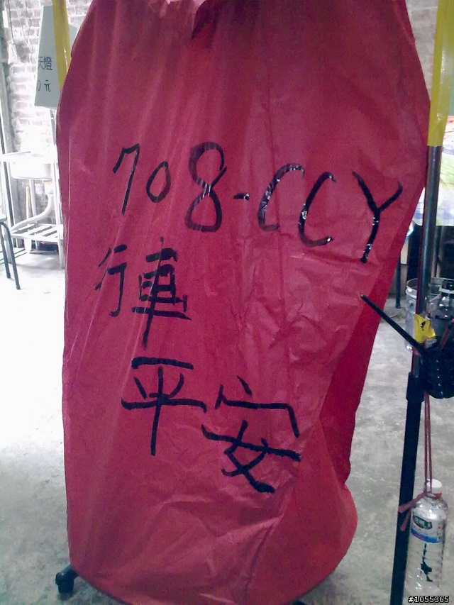第一次被美眉攝到..........(下港人遊記)