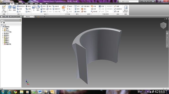 Autodesk Inventor 2011 使用心得文