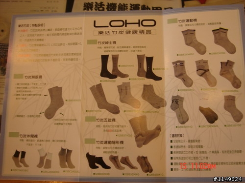 【約騎】田中社頭二水美食知性之旅