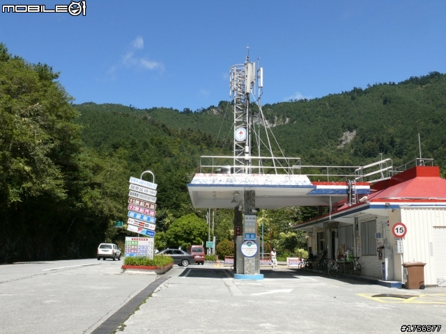 21耐871公里 RV180 euro 順暢痛快跑完中橫及南迴(圖多文少)