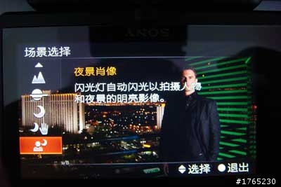 【降噪對比】A33多種模式下降噪實例對比