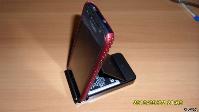 SAMSUNG i9000 能量包開箱