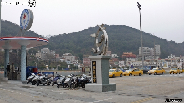 【老酒新裝】馬祖南竿機車環島旅遊(圖多文少,168張開圖慢)