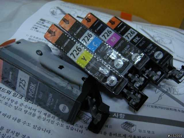 極具質感的多功能相片複合機-CANON MG5270 開箱文!(圖多)