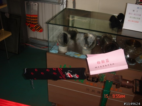 【約騎】田中社頭二水美食知性之旅