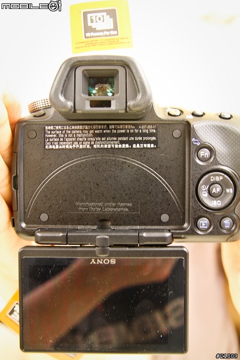 女王等了一年又一年,花滿月圓之日,Sony A55 開箱 (圖多~~~)