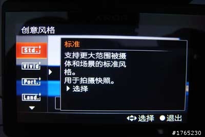 【降噪對比】A33多種模式下降噪實例對比