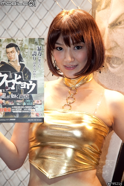 來了!2010東京電玩展SG寫真集錦 立石都美大圖追加 中獎名單公佈