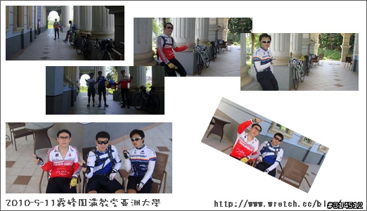 2010-9-11霧峰圓滿教堂亞洲大學