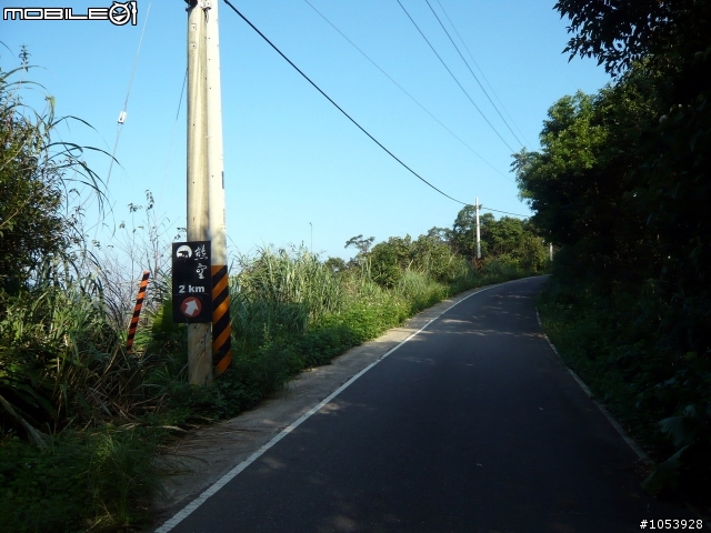 三峽經典路線-熊空休閒農場