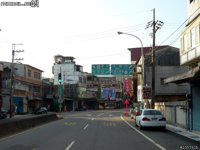 三峽經典路線-熊空休閒農場