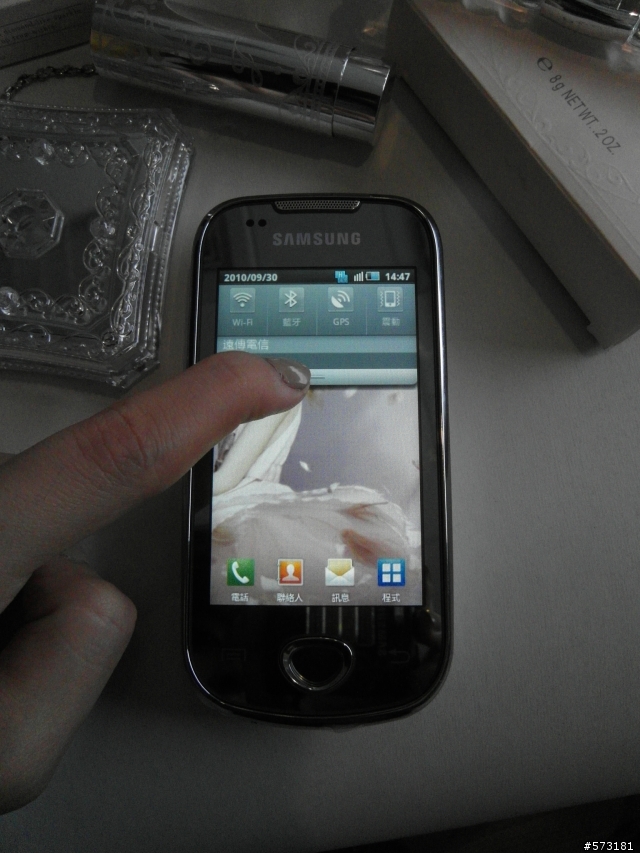 我的鏡面galaxy 580簡介