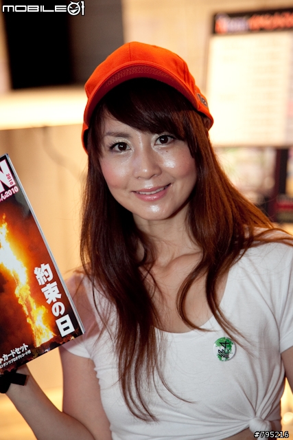 來了!2010東京電玩展SG寫真集錦 立石都美大圖追加 中獎名單公佈