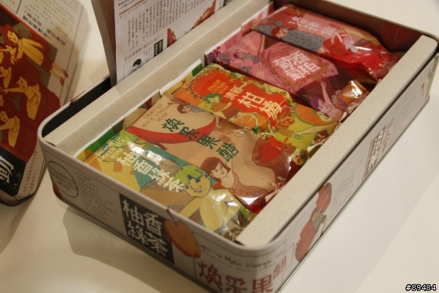 茶山房 酷的冰棒造型禮盒