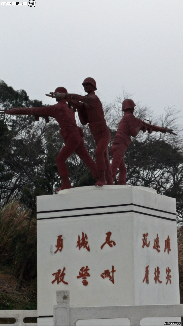 【老酒新裝】馬祖南竿機車環島旅遊(圖多文少,168張開圖慢)