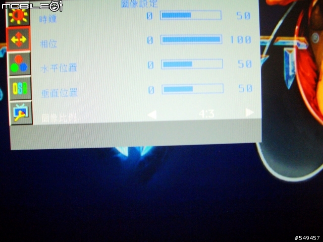 不專業開箱文-CHIMEI 22VS 平實不貴的LED背光螢幕