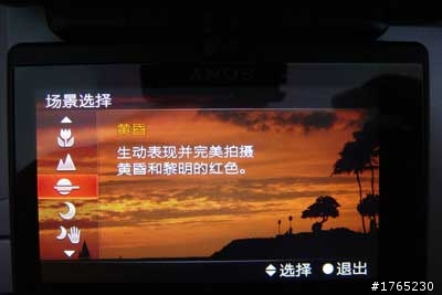 【降噪對比】A33多種模式下降噪實例對比