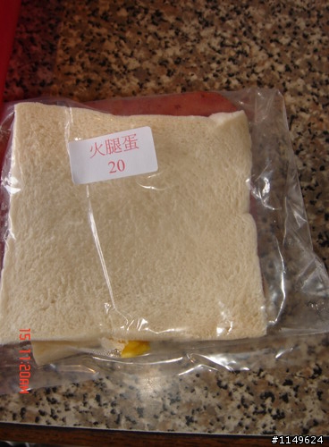【約騎】田中社頭二水美食知性之旅