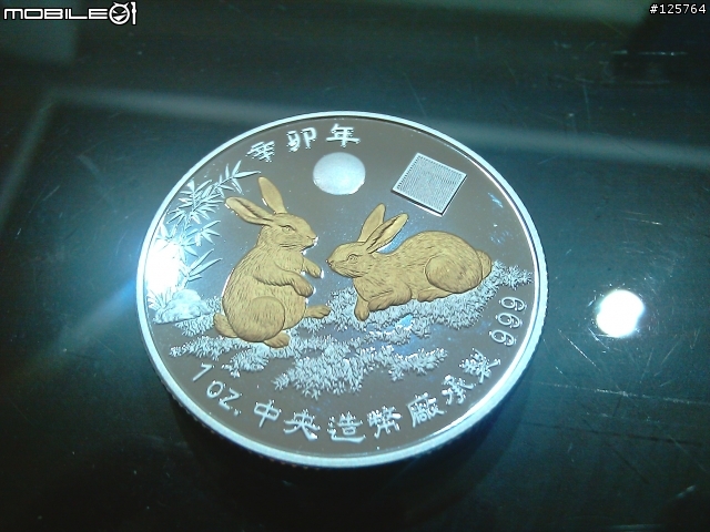 吐瓦魯幣2元=新台幣1785元?這個匯率真大啊