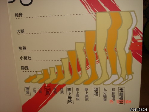 【約騎】田中社頭二水美食知性之旅