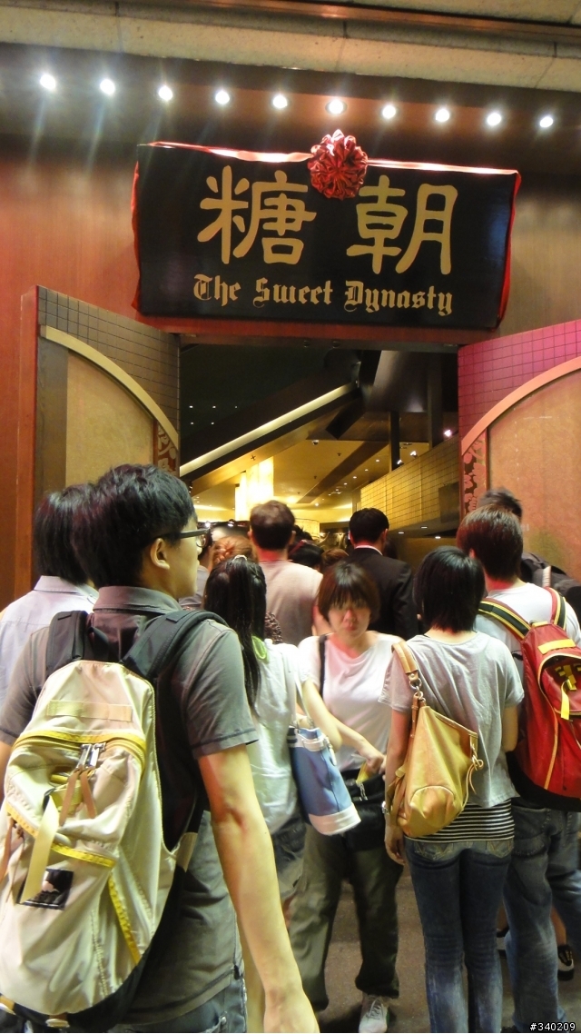 上海之旅(10/2更新)
