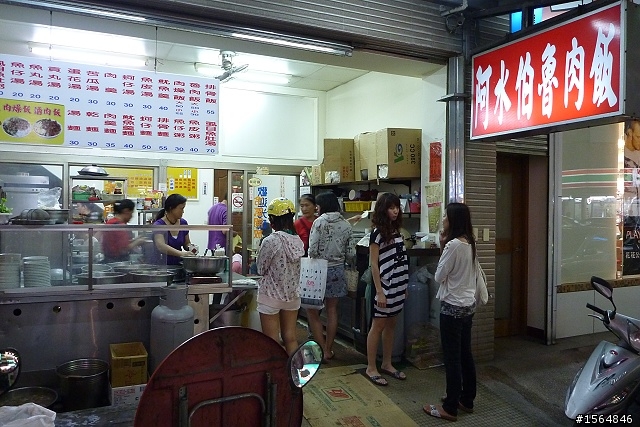 三颱夾擊!1292公里獨跑長征!!!(99.9.1~5)