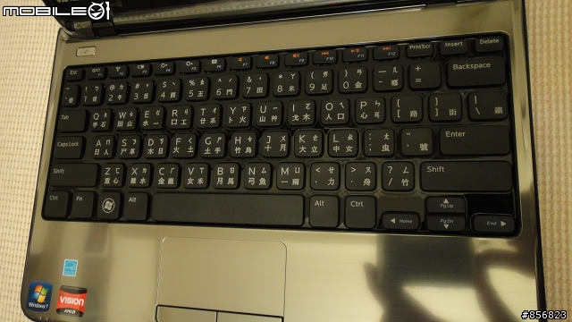 Dell M101Z 簡單開箱分享
