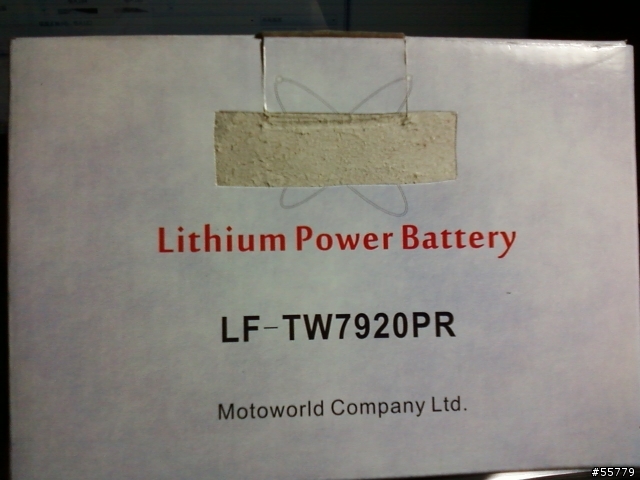 機車電瓶輕量化~白牌鋰鐵電瓶12V/2.0AH分享