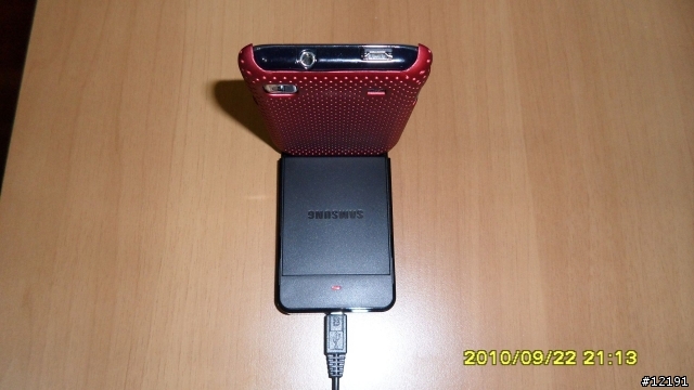 SAMSUNG i9000 能量包開箱