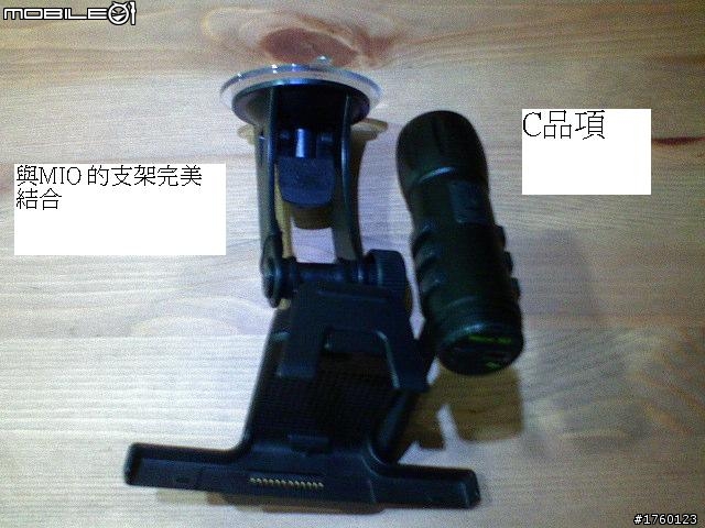 「我買的」 行車記錄器 使用心得報告