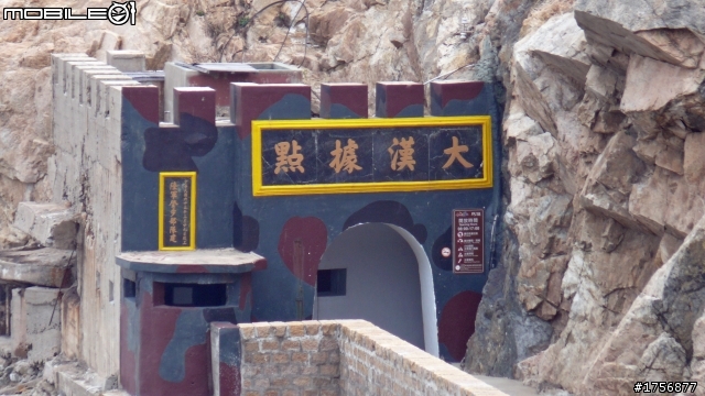 【老酒新裝】馬祖南竿機車環島旅遊(圖多文少,168張開圖慢)