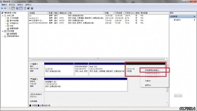 Acer 原廠磁碟使用 Win 7 分割,不破壞 ALT-F10 還原 (圖文)