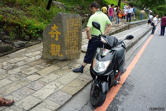 三颱夾擊!1292公里獨跑長征!!!(99.9.1~5)