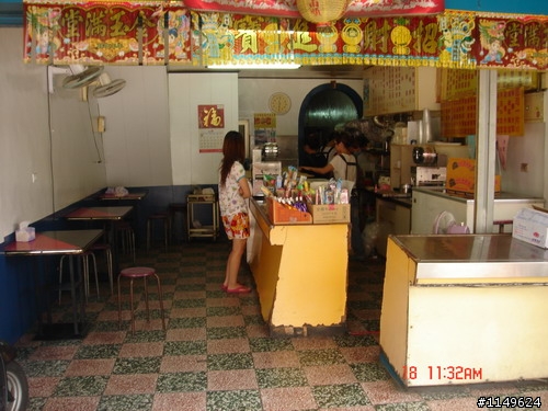 【約騎】田中社頭二水美食知性之旅