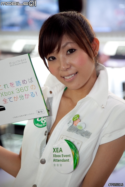 來了!2010東京電玩展SG寫真集錦 立石都美大圖追加 中獎名單公佈
