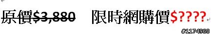 Mobile01 2010明星商品大賞 集氣團購搶優惠!