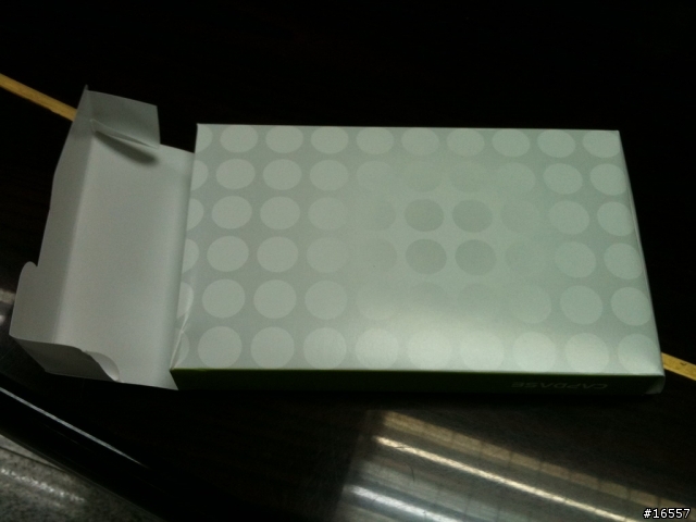 iPod Touch 4 史上第一個保護套開箱文! ^O^!
