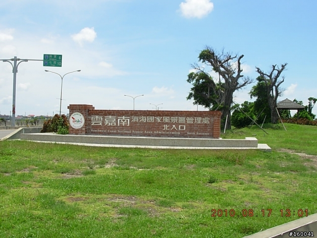 9/18(六) 台南環南站100k/200k 100k路線圖及周邊旅遊參觀景點